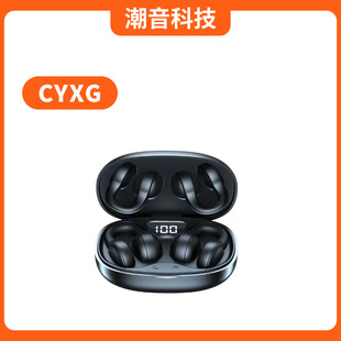 X58�ǂ����{�����C�¿�o��������A��ʽ�\�Ӹ����|���볬�L�m��