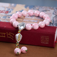 ���T�R���^����ͬ�����۴��R������Ů��H�����������ִ�