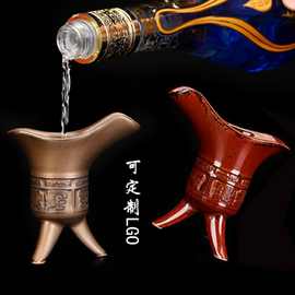 古代帝王杯白酒烈酒杯家用创意复古风小酒杯三足酒樽浮雕陶瓷爵杯