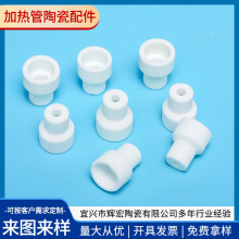 ���l�ӟ���մ�ʯӢ�� ��Ӹ��l�մ���� ���_���մɽ^�����մ�ñ