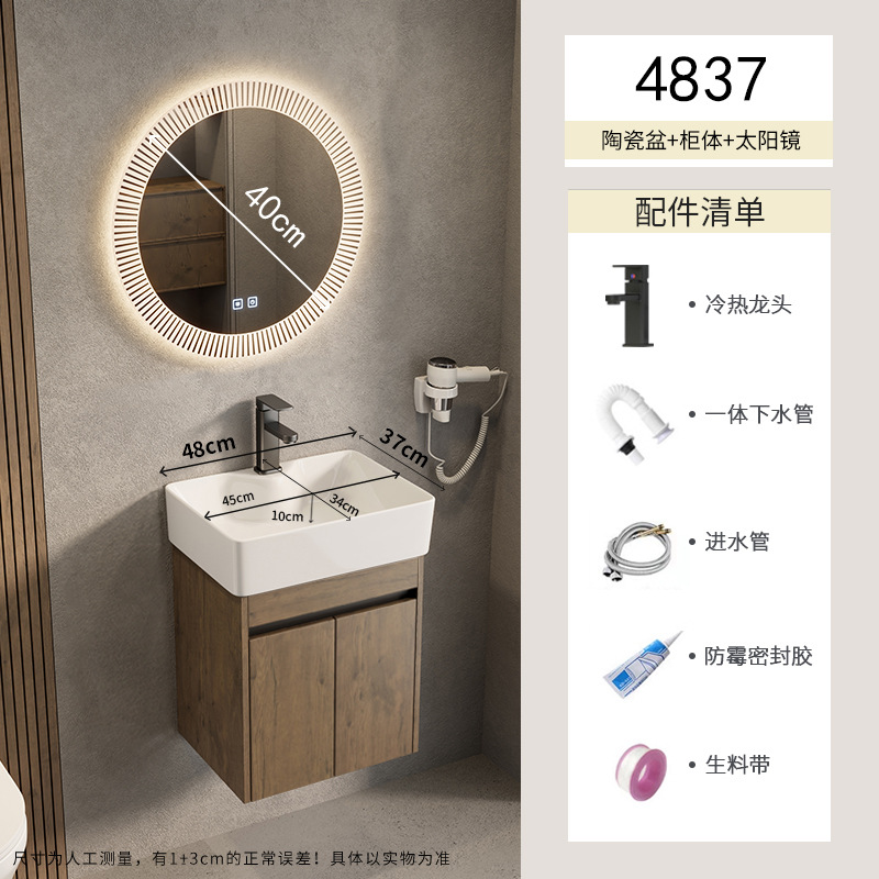 Espacio de apartamento pequeño ultra estrecho Gabinete de baño de aluminio Combinación de lavabo de cerámica Lavabo profundo Baño Terraza de baño Piscina