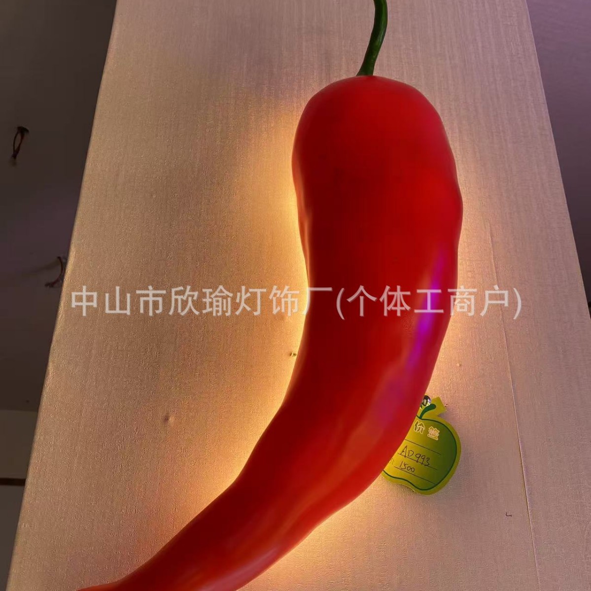 Hotpot tienda lámpara de pared red hotel rojo pimienta picante lámpara de pared roja larga pimienta característica decoración pimienta pared exterior