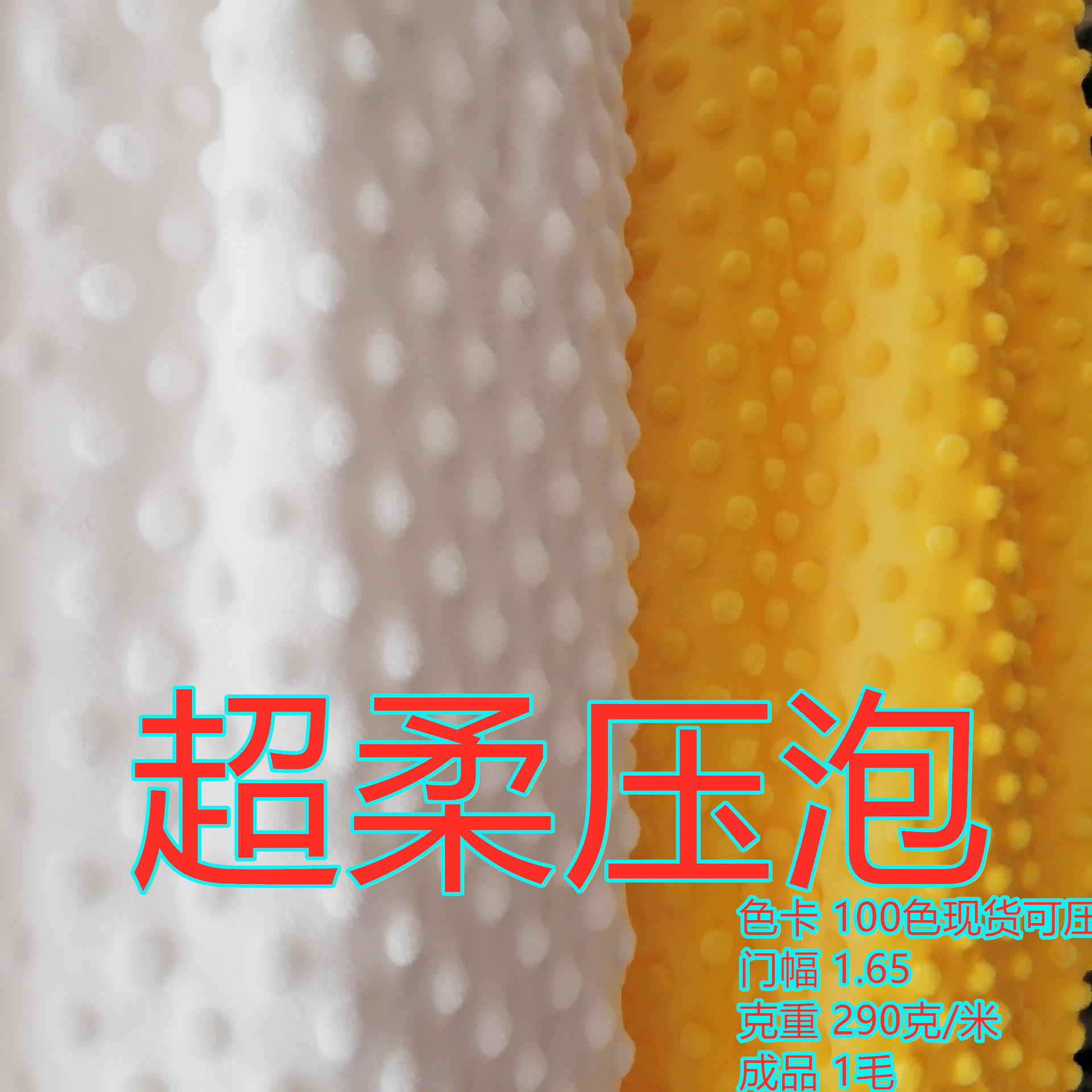 IMG_20210712700_副本