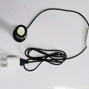 Solar film detection UV lamp Starry Sky Film inspection Lamp UV lamp solar film fading test
