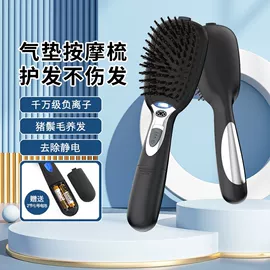 电吹风;卷发/直发器;美发梳