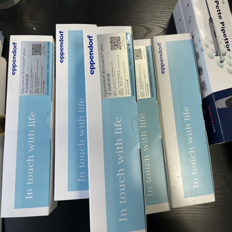 艾本德旋转式移液器固定器，可更换3115600019