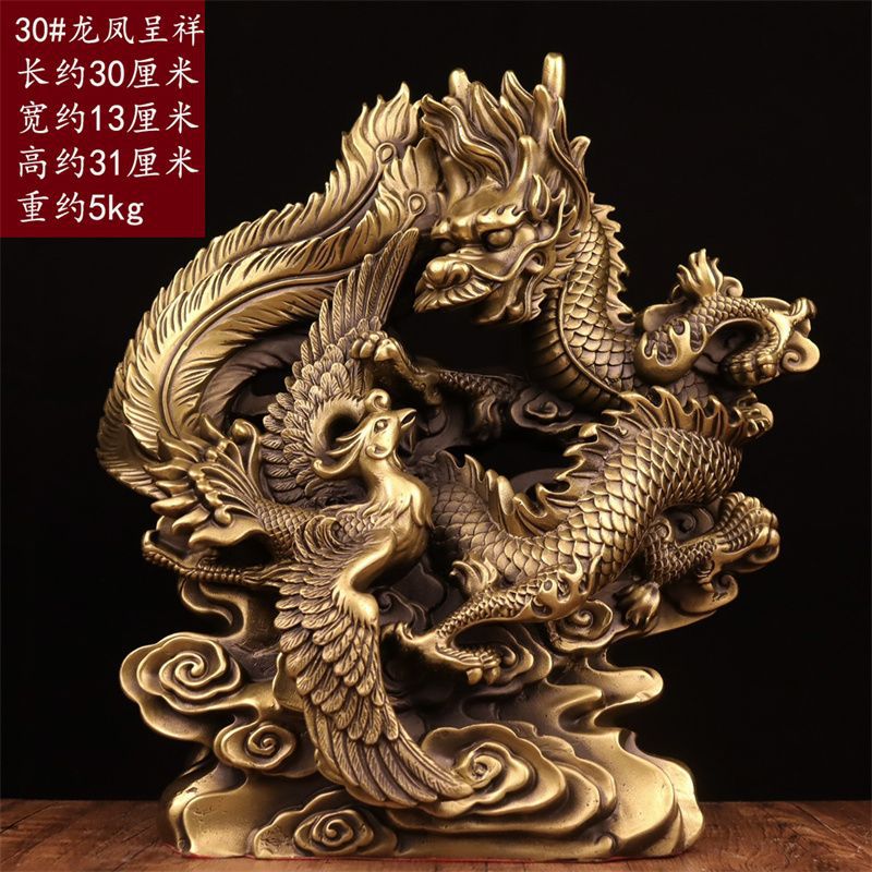 ★♥龙凤高30CM
