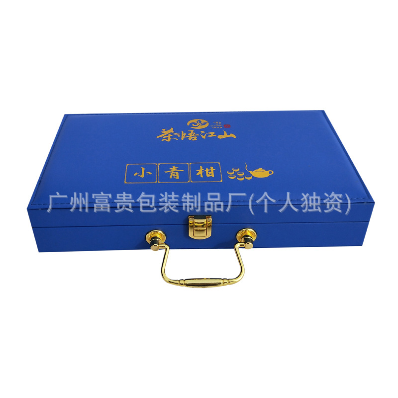 高档瓷罐茶叶空皮盒龙井白茶红茶绿茶盒礼品盒定制产品套盒定做