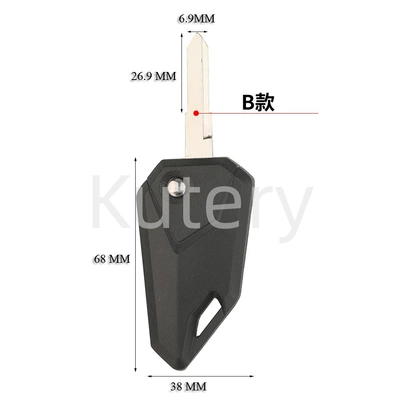 Suitable for black Honda, Car Keys - type-b