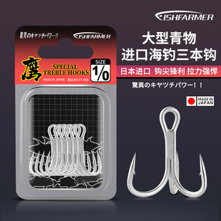 FISHFARMER�ձ�ԭ�a4���ӏ� ���a ��ϵ�� �������� �����h