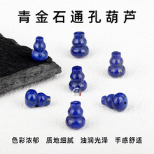 ��Ȼ���ʯͨ�׺��J����������ɢ������Ů�ִ��朱�����