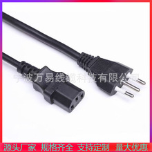 о0.75ƽ^Դ ^C13Xܲ^