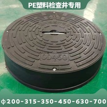 ���S�ؾ��wD200���ϙz�龮��ˮ���wD450�A�κ�ɫpe���w�r��Ď���