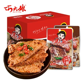 豆腐干;其他休闲食品;素肉
