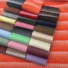 粗针毛线条纹螺纹 TR弹力间条毛线针织布 毛衣阔腿裤饰品面料