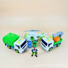 hl܇܇CֱCˇ܇惺ͯTz܇b