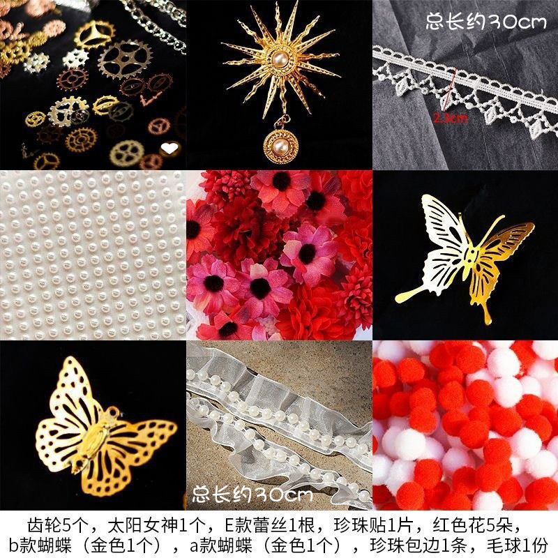 Shengbangrong スナックパック 痛みの包帯 痛みの包帯パック 装飾 DIY 素材充填 背景紙バッジ|undefined