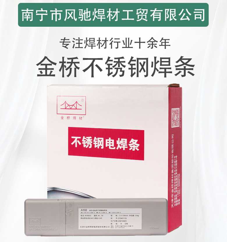 详情1