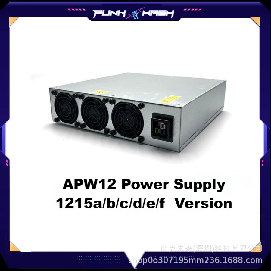 Блок питания Bitmain APW12 APW121215 APW121417 ABCDEF