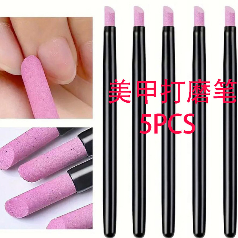 5-Piece Set of Long-Head Nail Art Tools with Quartz Stone Cuticle Remover Pen, Sanding Strip, Push Stick, Nail Carving Pen, and Nail Surface Polishing 5-Piece Set of Long-Head Nail Art Tools with Quartz Stone Cuticle Remover Pen, Sanding Strip, Push Stick, Nail Carving Pen, and Nail Surface Polishing