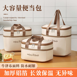 �羳����X�����ش�����㮔���Ӻ���W���ϰ��屣�ش��ӷ�ˮ