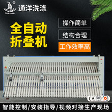 ͨ���� �����ۯB�C �tԺϴ�·��ۯB�C�����I�ۯB�C �r��