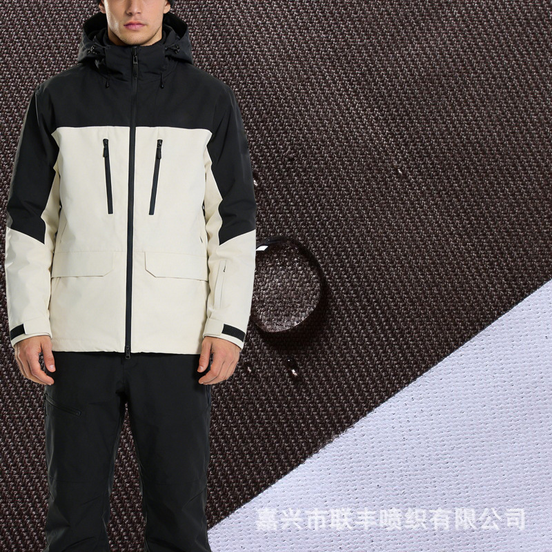 21S双股人棉斜纹+透气透湿白胶涂层日标5K/10K 滑雪服夹克面料