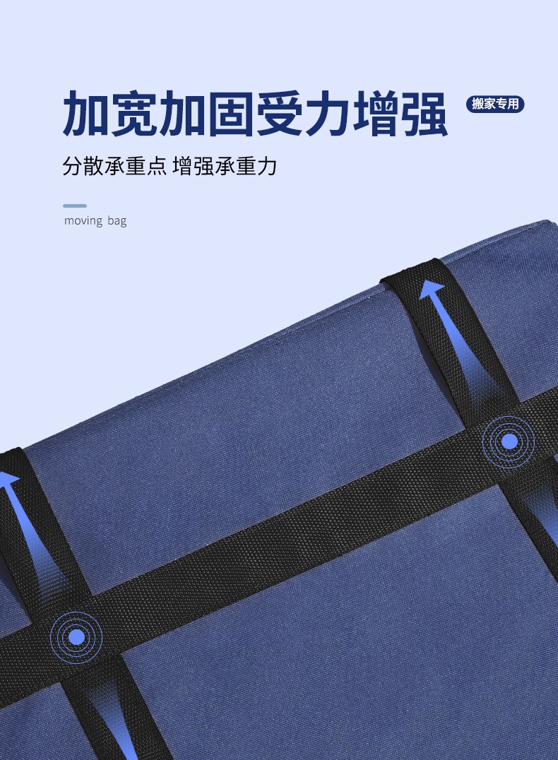 tb_image_share_1645598034872