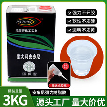 h֬zˮ dƤЬͨfz ͸PUzzˮ