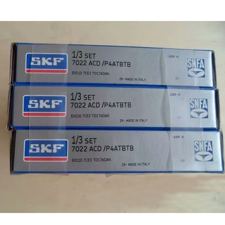SKF轴承 SKF 7022ACD/P4ATBTB SKF机床轴承 SKF高速轴承 SKF
