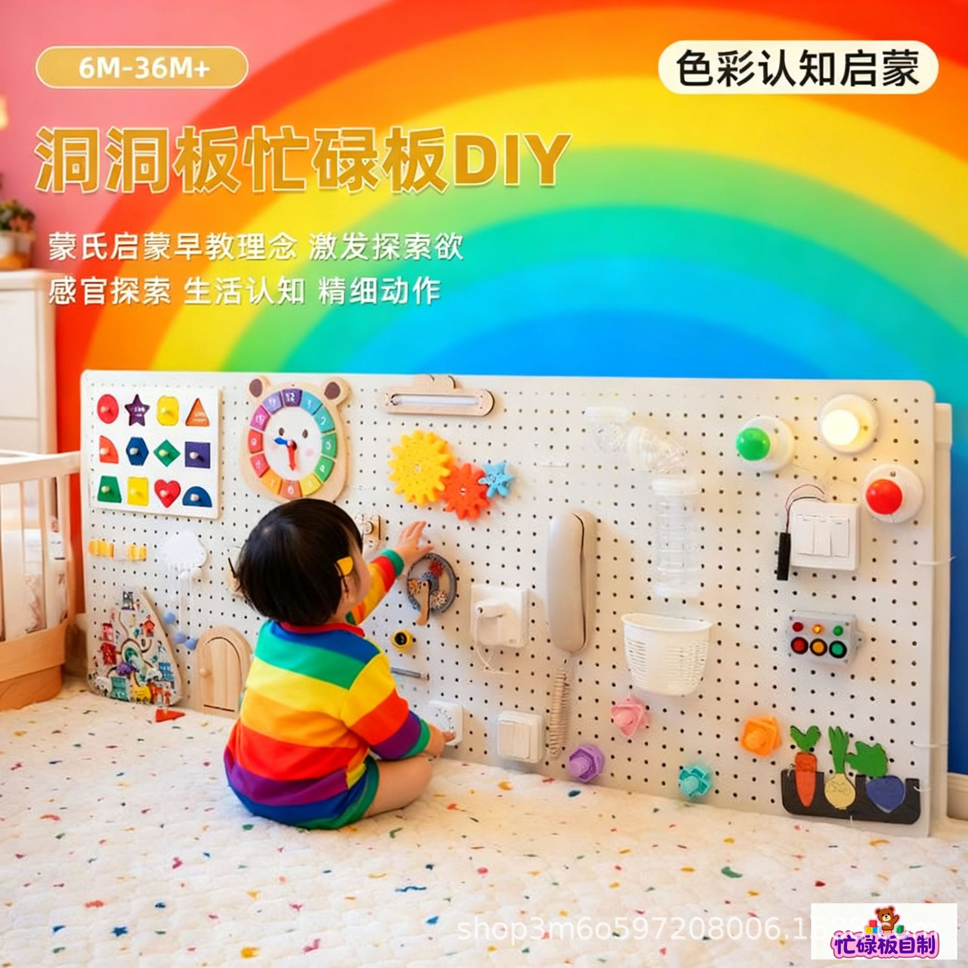 主图制作电商主图.png
