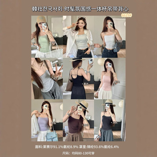 �n��6629#�r�ַՇ���һ�w�����������⴩���´�U���ٽz��������Ů