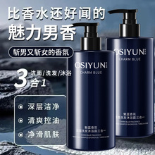 �W�z����{�����ʿ����ϴ�l��ԡ¶����һ����ϴ����ϴ�lˮ����һ