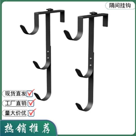 衣钩/挂钩;门后挂钩;墙壁挂架