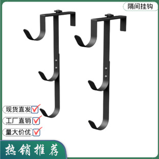 Pool equipment adjustable pool pole hook three layers metal fence hook for hanging pool tools