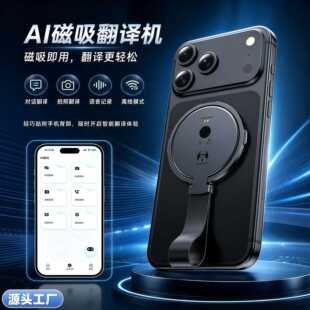 �x�����g�C���rҕ�l�Z��ͨԒ���gͬ���g�֙C�{��AI���g��Ӣ���n