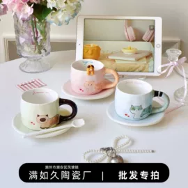 咖啡杯;盘;陶瓷杯