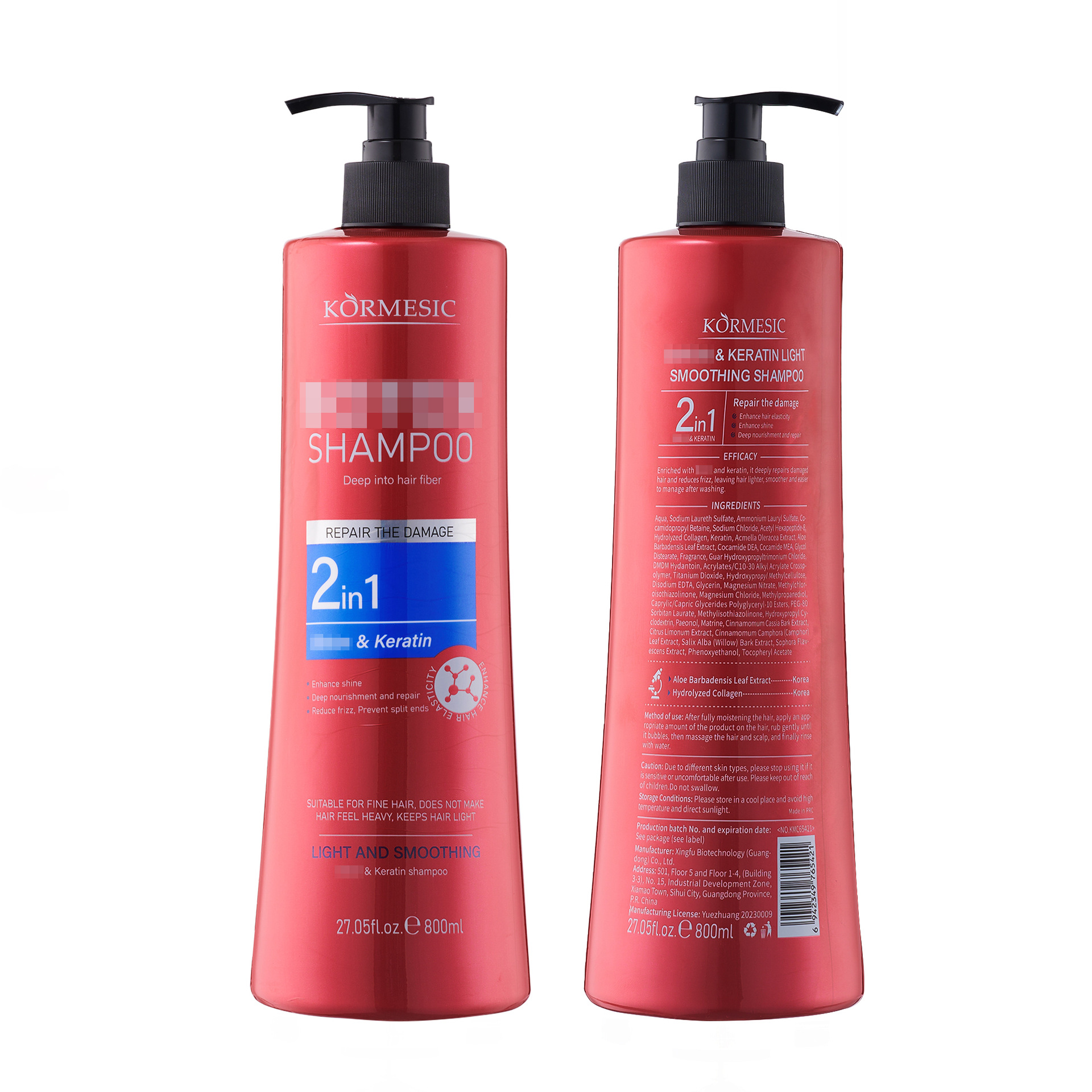 KORMESIC Inglés queratina ligera suave champú champú para el cuidado del cabello fabricante de comercio exterior transfronterizo image 6