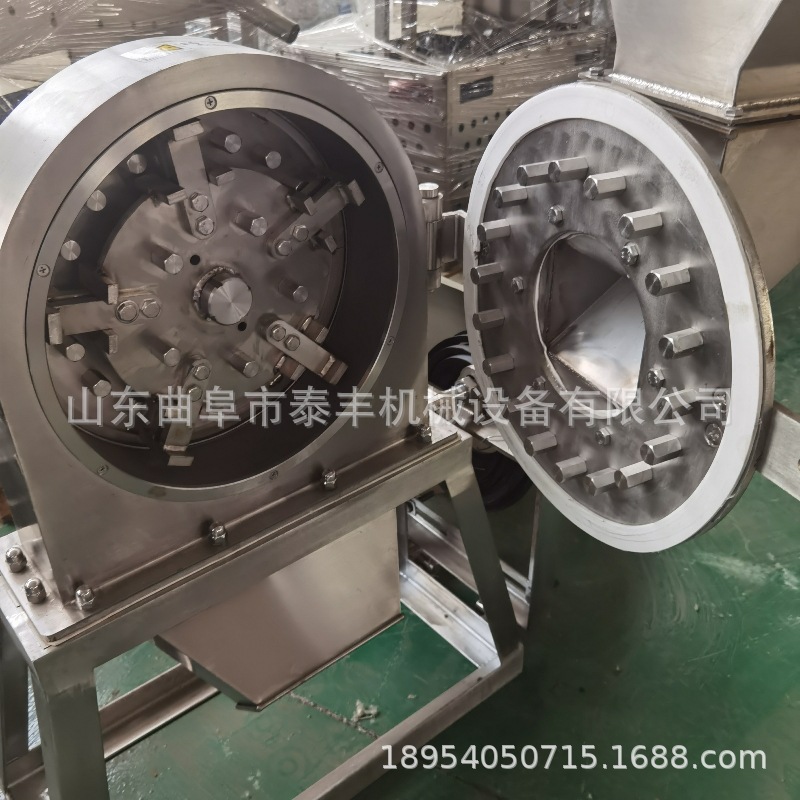 不锈钢虾皮鱼干粉碎机  中药调料打粉机 出口化工原料粉碎机
