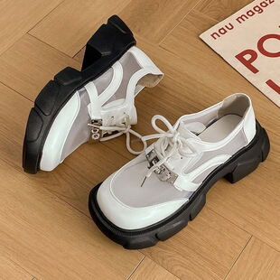 �����R�{����Ь�W��͸��ŮЬ2026�����·�ʽ�ٴ���ٿۺ�׸߸��W