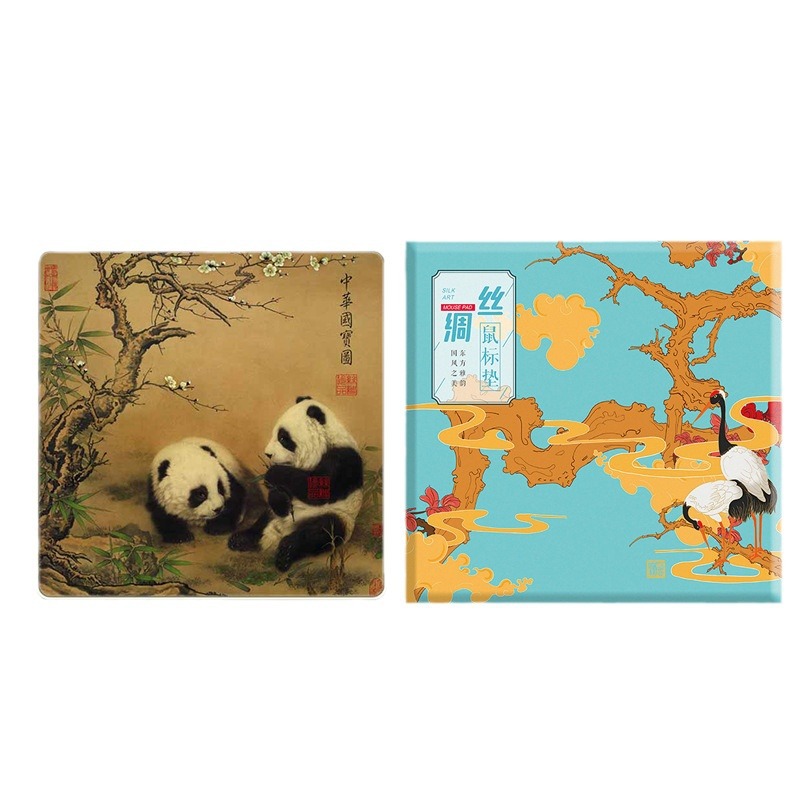 中国風クリエイティブギフト中国の赤ちゃんパンダ図シルク芸術マウスパッドトランペット防水デスクマット