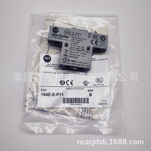A-B Load Switch 194E40C3 194E25C3 194E40C4 194E-A-P11 194E-E-P11