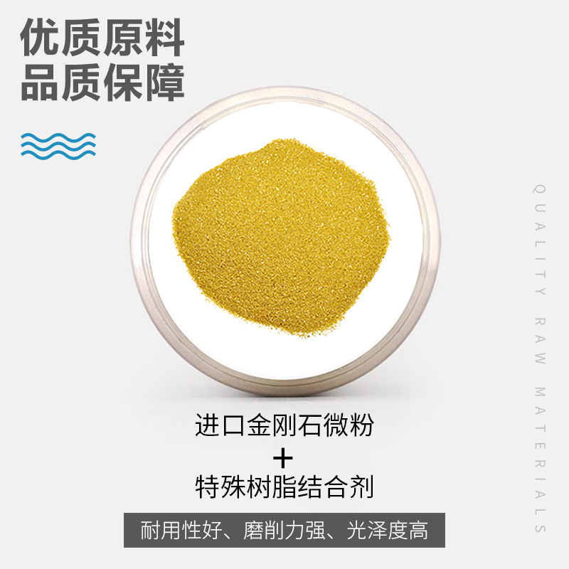 Diamante disco de molienda de agua película de pulido de piedra Dali piedra de cuarzo granito renovación azulejo recorte ángulo amoladora pulido