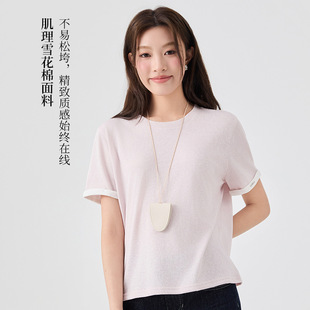 �A�Iѩ����ײɫT��Ů�ļ��������e㼑�chic�����n�溆�s�������