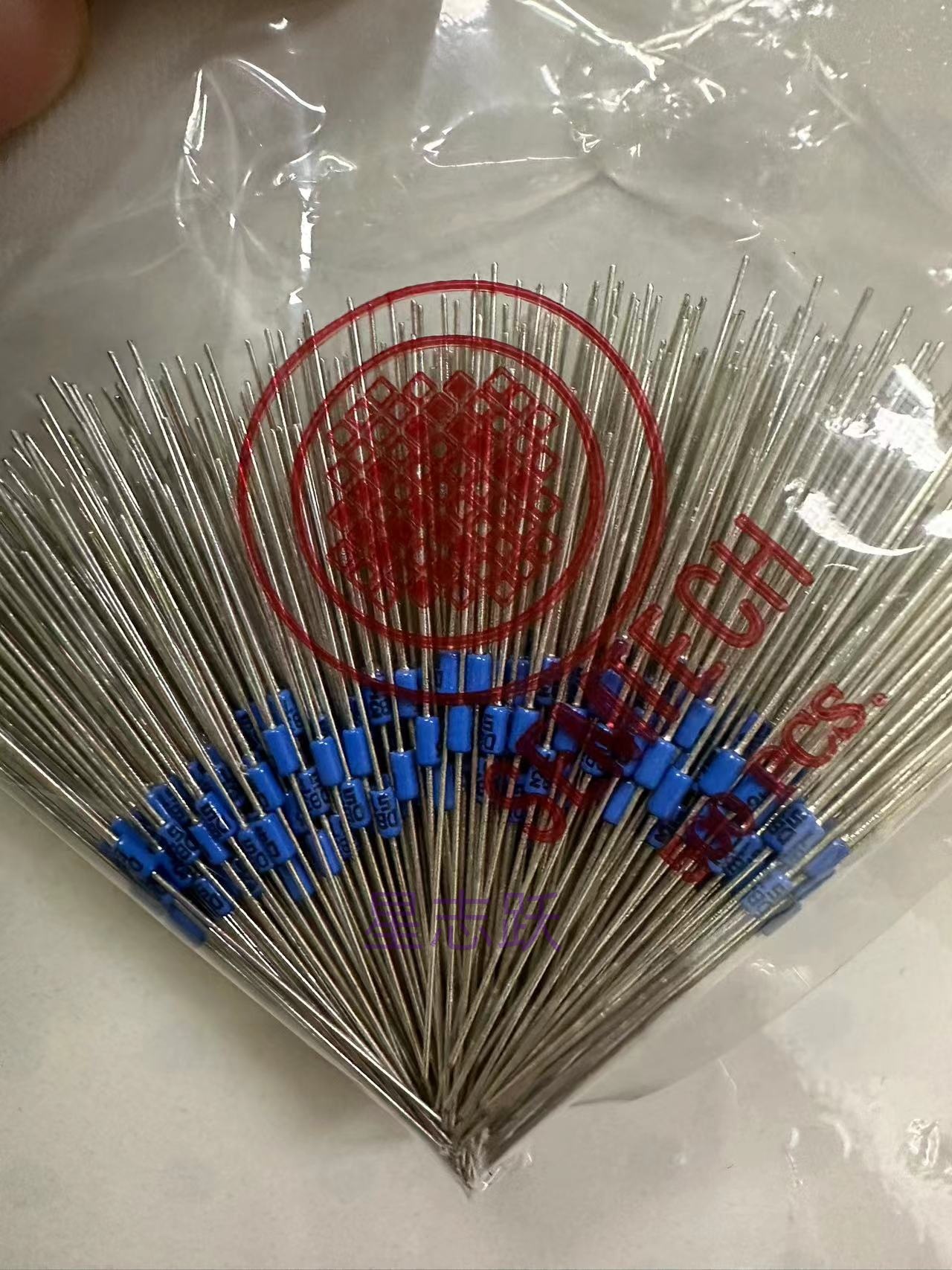 全新正品 DB3  DO-41直插 蓝色双向触发二极管现货质量保障可开票