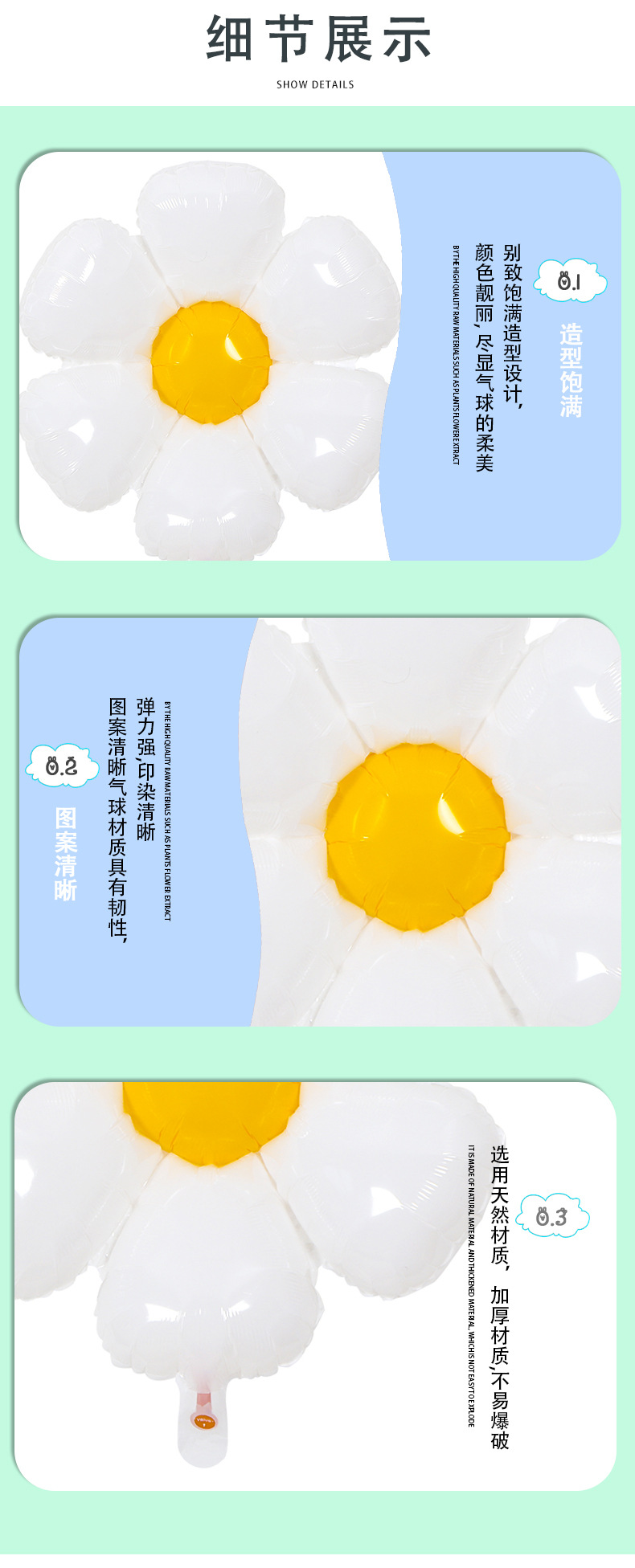 详情页_05.jpg