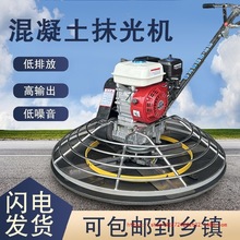 ����ʽ늄ӻ�����Ĩ��C ����Ĩ��Cˮ��·���չ�ĥƽ�C1��Ĩƽ�C