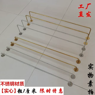 服装店展示架上墙内衣架子不锈钢实心正挂侧挂杆壁挂式文胸展示架