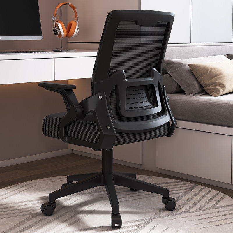Silla de oficina de malla reclinable, ergonómica y cómoda, ideal para juegos, conferencias o uso doméstico prolongado