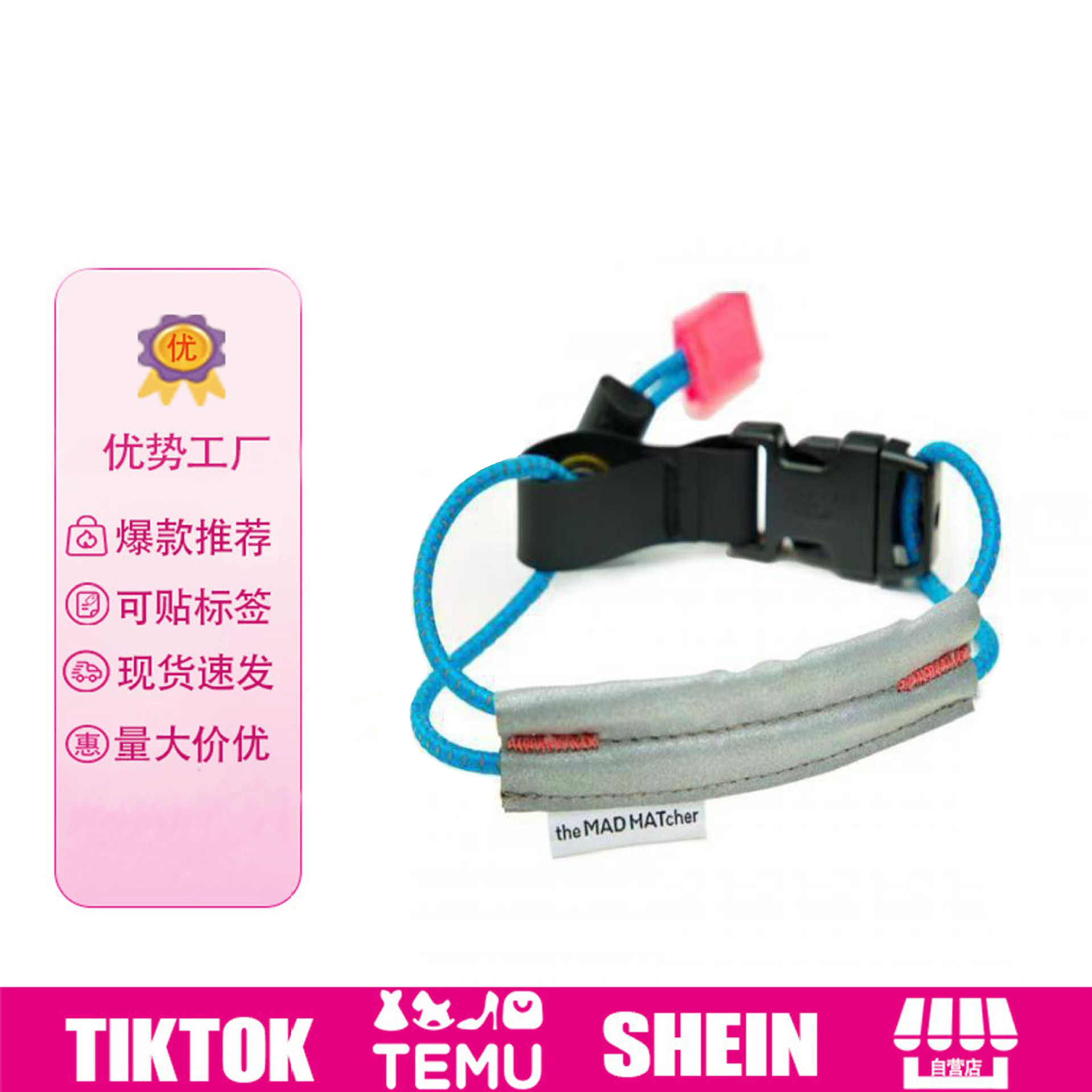 Bicycle Reflective Cycling Straps, Mountain Road Night Riding Reflective Straps, Outdoor Night Riding Strap Equipment